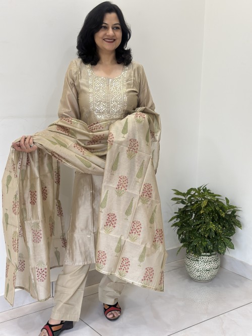 Shimmer Silk Straight Style Suit in 3pc Set and Shimmer Silk Dupatta - Beige