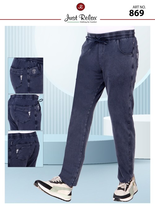 Unisex Denim Look Lower-cum-Jegging - Ice Blue